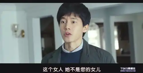 侵入者韩国又出爆款这部新片让人毛骨悚然