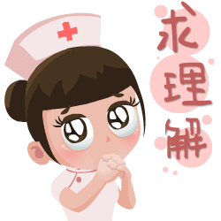 口罩背后的那张脸,