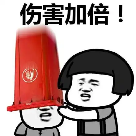 接单表情包搞笑养活