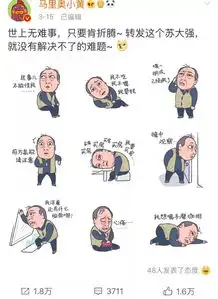 就是他都挺好里的柳青出现在华为认证视频里,怎么回事