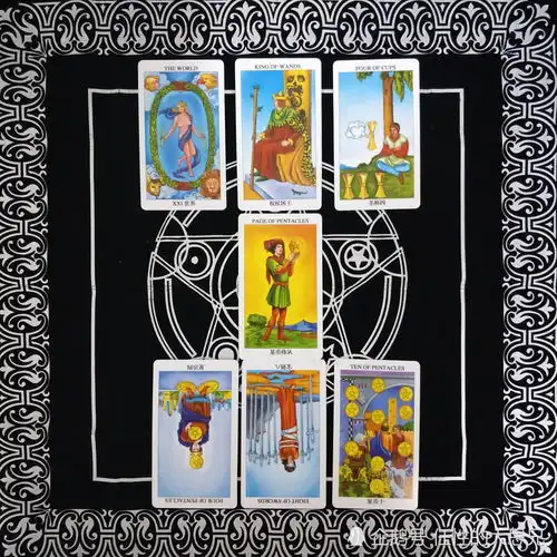 塔罗占卜双鱼座一周运势21.4.134.19