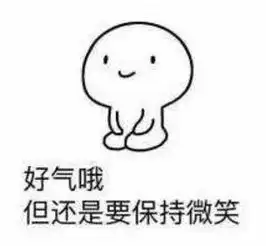 太尬外套被地铁门夹住11站他想去看电影,结果去了