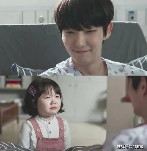 李俊基恶之花表情包女儿