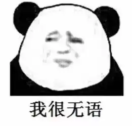 视中国凌晨1点,这位妈妈发了条朋友圈,家长群都炸锅了