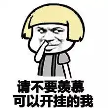 又一位拥有照相机记忆法的天才9岁读完大学