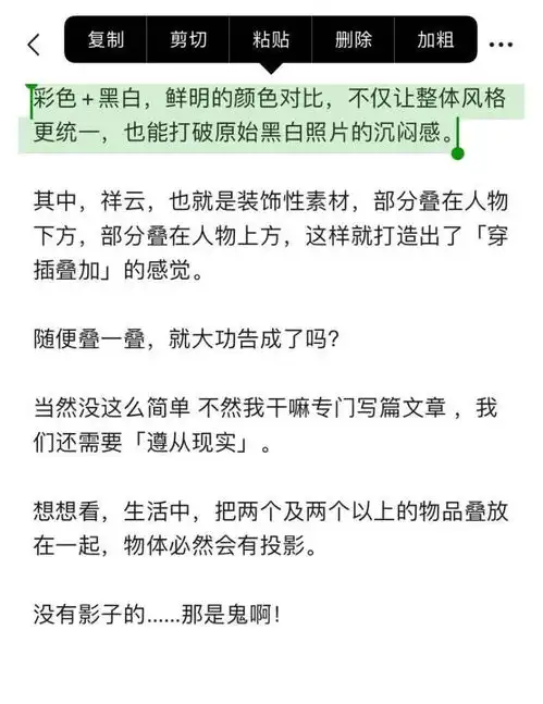 微信重磅更新除了朋友圈可评论表情包,这些功能更让人眼前一亮