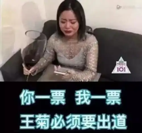 emoji表情即将占领全世界没有表情包,你怎么能红
