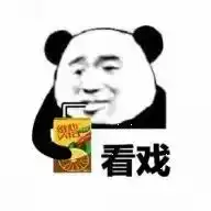 因为一个微信头像,我跟我妈杠上了.......结局笑cry哈哈哈