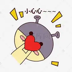 卡通蠢萌图片卡通蠢萌图片素材免费下载千库网