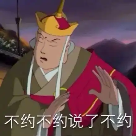 这件衣服丑到我想裸奔妈,求您别买了