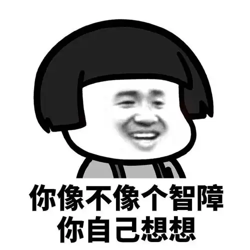 搞笑段子幼儿园统一发的书包,一次婆婆去接的孩子