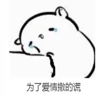 为爱偷婴儿,这个痴情女子判了