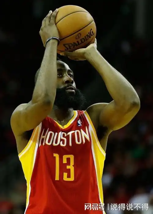 詹姆斯哈登被交易至76人
