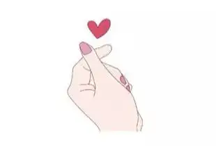 表白可爱图片大全