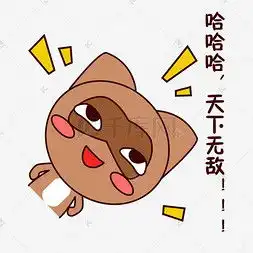 搞笑牛图片搞笑牛图片素材免费下载千库网