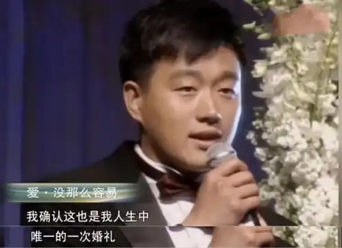 神仙眷侣佟大为关悦结婚15年无绯闻,一家五口其乐融融