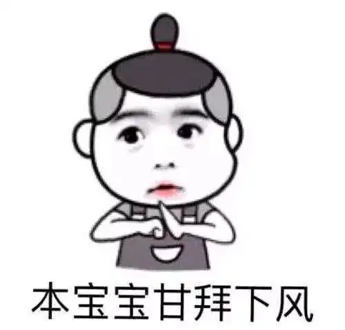 搞笑段子小明留级了很多次现在还在上小学三年级