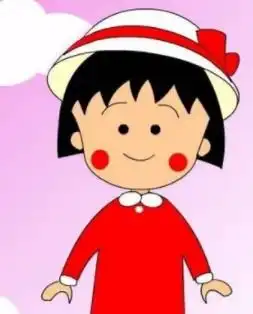 表情包大全动漫开心一笑