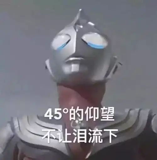 现在的食堂阿姨都学生被逼到什么地步了哈哈哈哈哈哈太难了