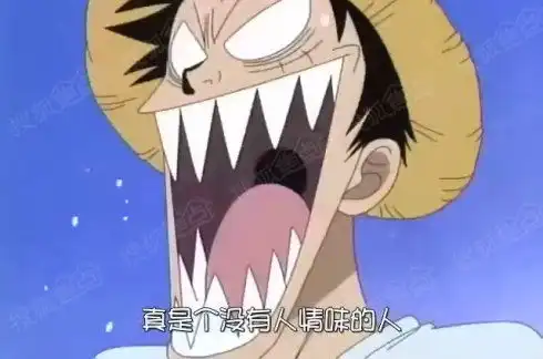 i笑青岛每天叫醒你的不是闹钟,就是梦想