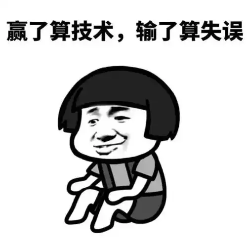 来进被窝表情包表情