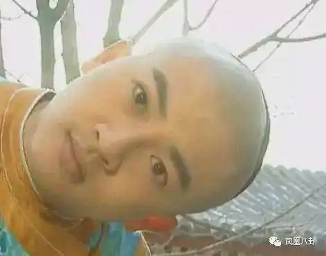 五阿哥微笑表情包蛙哥