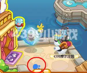 敢玩游戏摩尔庄园收集小脚印攻略