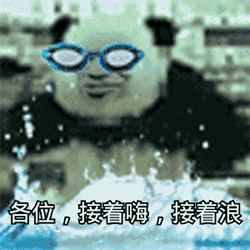 乾州古城水上游来啦五一正式开放,嗨翻全城