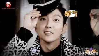 一期遇见男神就让李准基上线了表情包