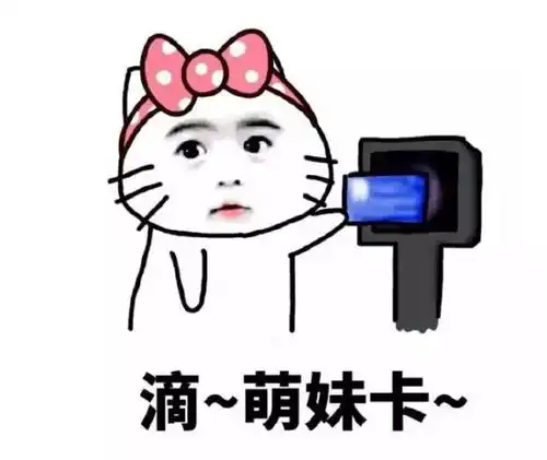 公交车上摔倒了怎么办是自认倒霉还是