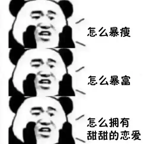 姜还是老的辣老司机蔡澜开车,笑到停不下来