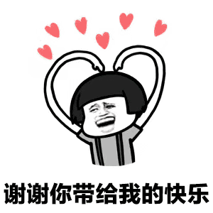 最高补助400万元个,湖南计划建设一批国省道示范服务区观景台