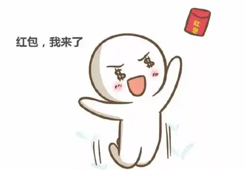 海沧请你吃饭1.8万张消费券今起连发3天