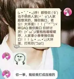 2017年上半年最火的表情包,你都收藏了吗