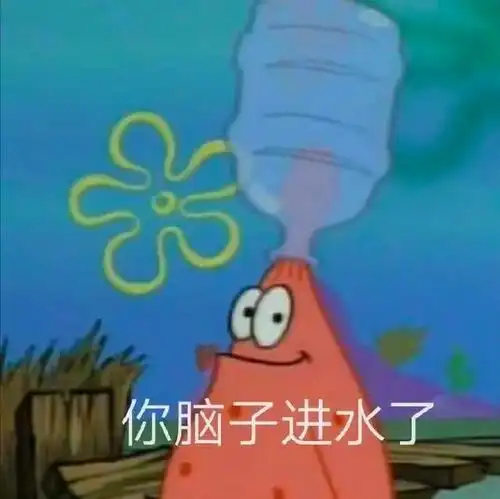 发虚假救援宣传,借河南暴雨营销,东风标志康桥地产,要点脸吧企业