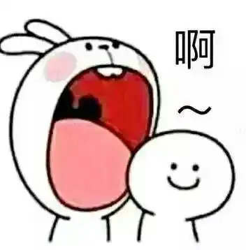 你有哪些压箱底的表情包