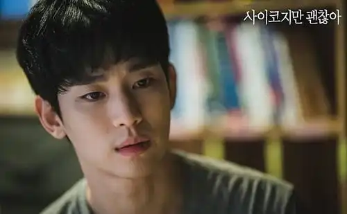 王者间的较量百想视帝入围金秀贤宋仲基李准基难抉择