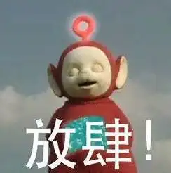 当老外都开始精通中文后,再也不能用中文愉快地吐槽了