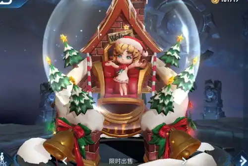 圣诞节即将到来,这些圣诞皮肤你们都有了吗大胆猜测王者将返场皮肤