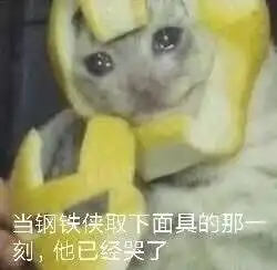 最近要去长沙旅游imars们有推荐吗从街边...