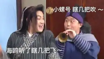 庆祝极限挑战复播,为大家送上老白无水印表情包分类大礼包