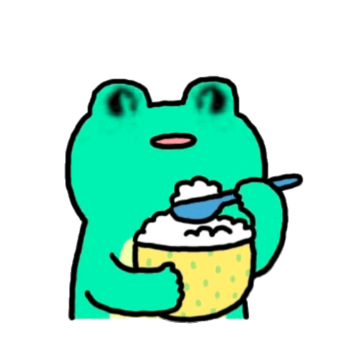 表情包可爱小青蛙gif表情