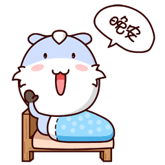 霸气经典晚安问候语晚安问候祝福短信