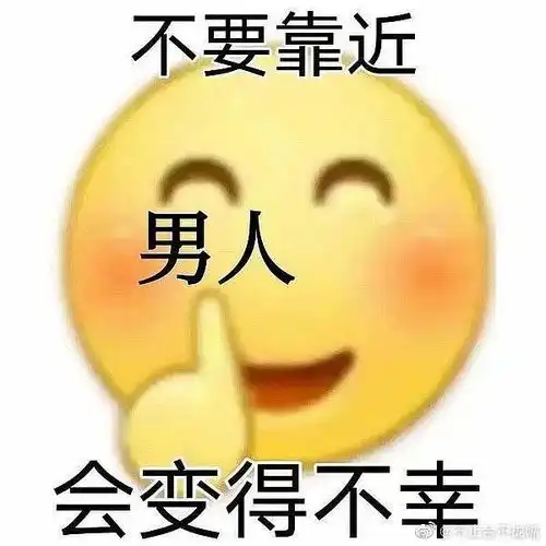 女为天让我肾亏之余沉思的女尊文
