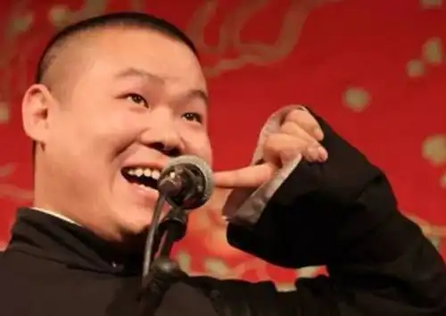 岳云鹏搞笑表情图静态棋
