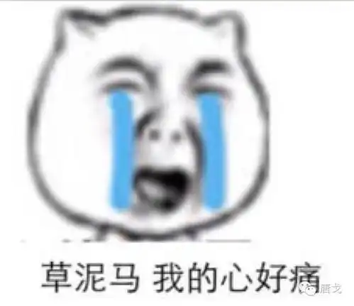 肥唐说马蓉对出轨疑似道歉,厕所改宿舍你敢住吗