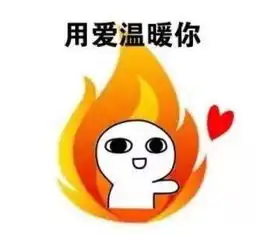 沈阳供暖好几天了,把山顶层孤岛户咋能热这份攻略快收好