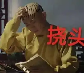 回应片酬300万,聂远只说了四个字
