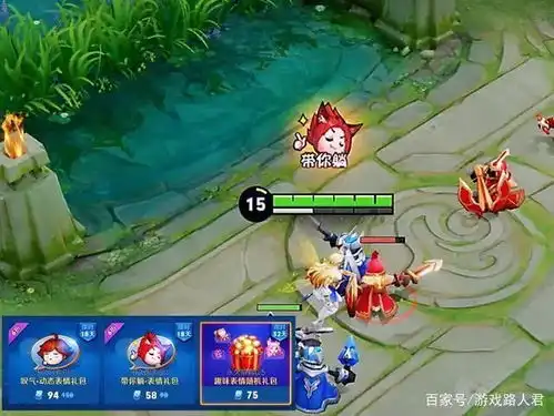 王者荣耀新赛季更新在即,五款皮肤马上下架,五月又有皮肤返场