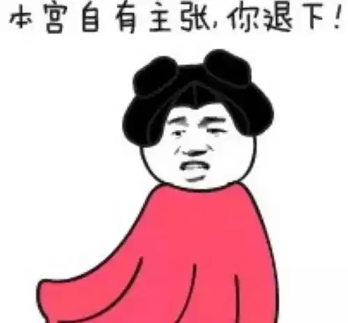 这13句中学老师的经典语录,让我足足笑了一整天